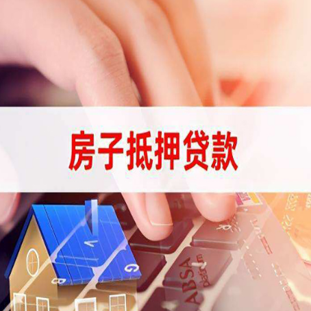 张掖贷款公司正规的有哪些新渝启服