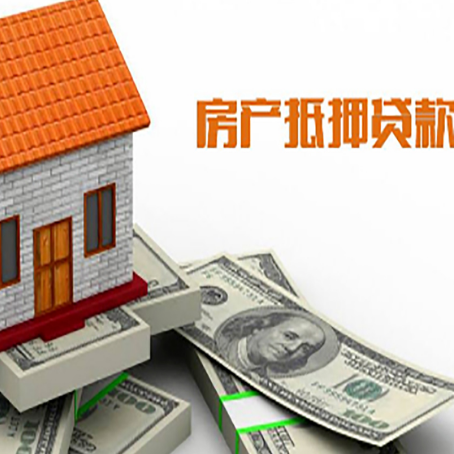 张掖银行贷款需要多久可以办理下来?